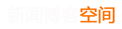 先鋒在線